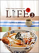 『LIFE3』