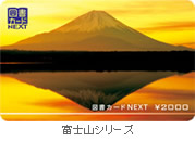 ページシリーズ