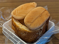 城山真一さん：イメージ