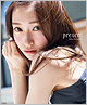 『present　山口真帆1st写真集』