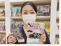 図書カード使い放題？！｜誕生日や記念日、母の日や父の日、クリスマス