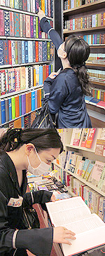 図書カード使い放題？！｜誕生日や記念日、母の日や父の日、クリスマス