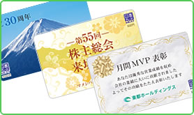 写真がなくても大丈夫！