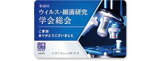 少数枚でオリジナル！ クイックオーダー