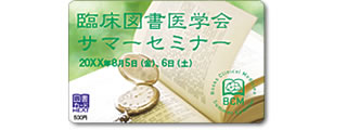 絵柄を選ぶだけで簡単！ ハーフメード
