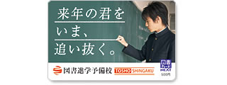 デザイン自由！ フリーデザイン