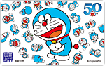 1,000円