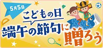 もらうと本が読みたくなる お祝い お礼 お返し ご挨拶に 図書カードnext もらうと本が読みたくなる お祝い お礼 お返し ご挨拶に 図書カードnext